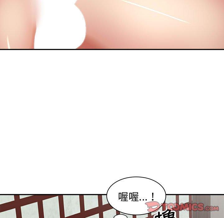 第65张