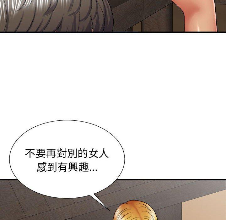 第98张