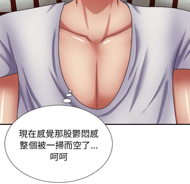 第130张