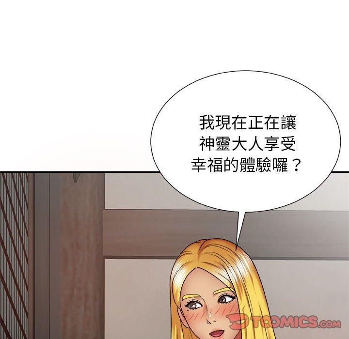 第2张