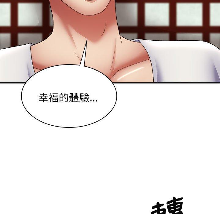 第9张