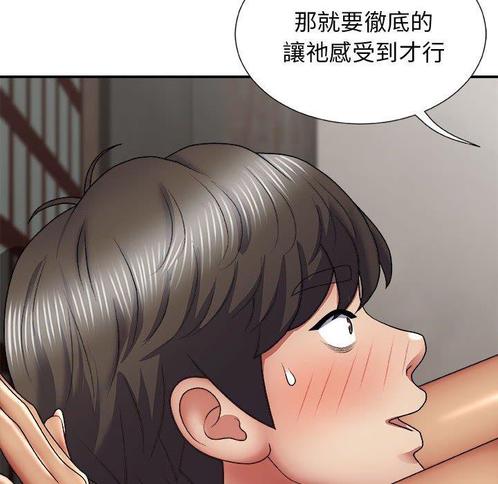 第29张