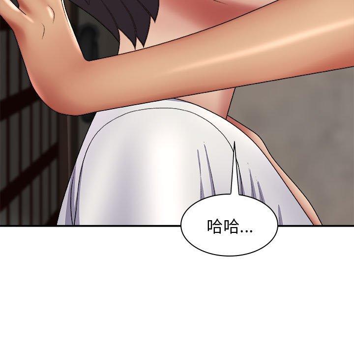 第32张