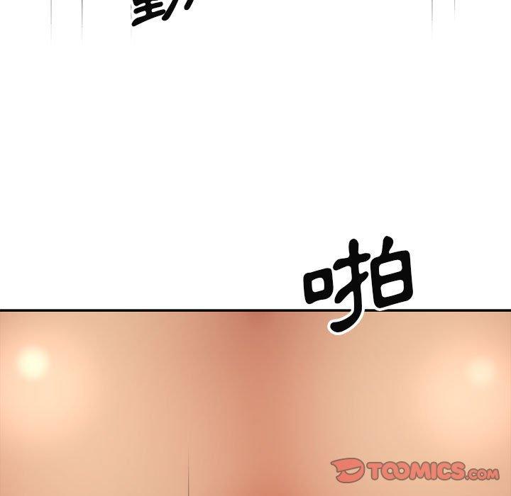 第37张