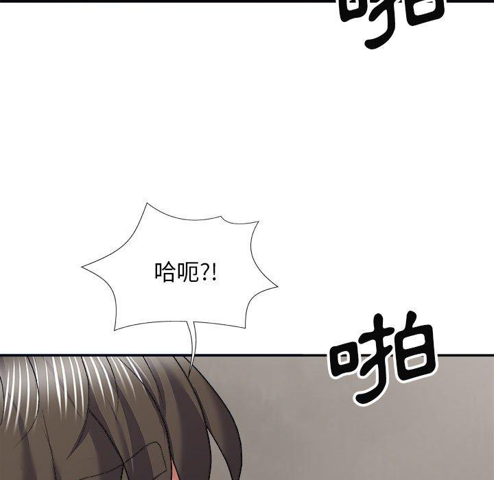 第41张