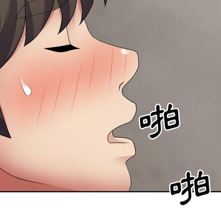 第44张