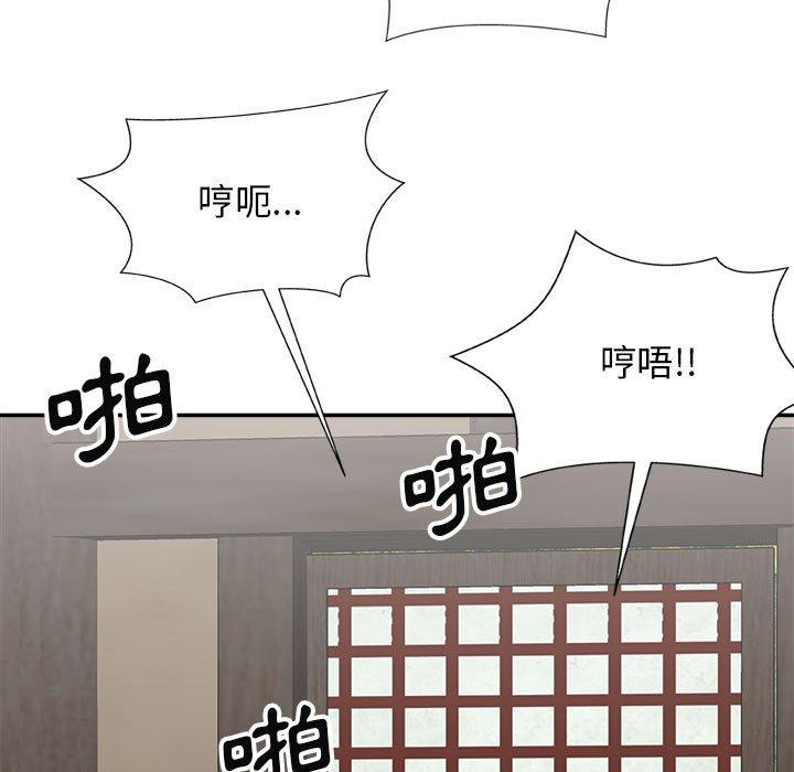 第69张