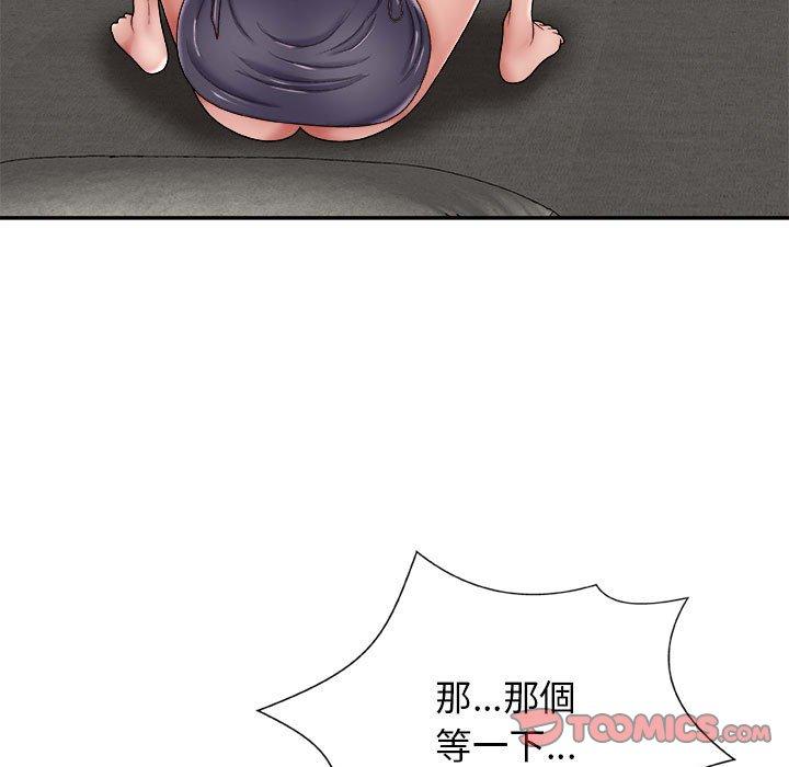第73张