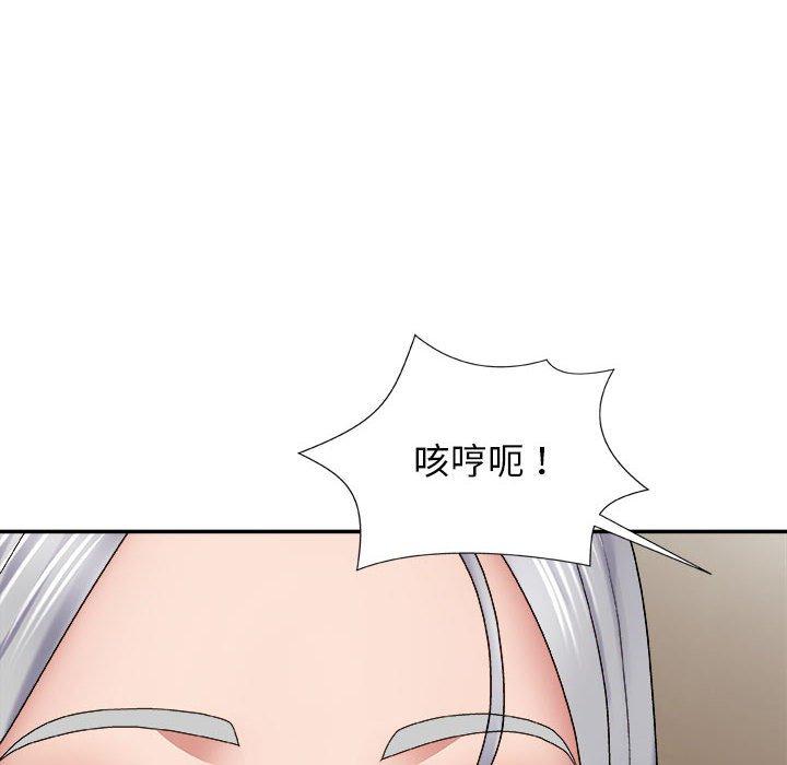 第80张