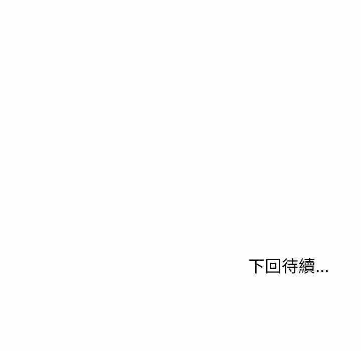 第135张