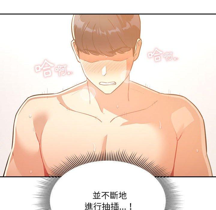 第43张