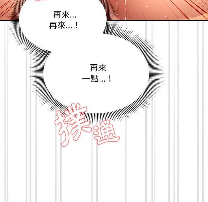 第50张