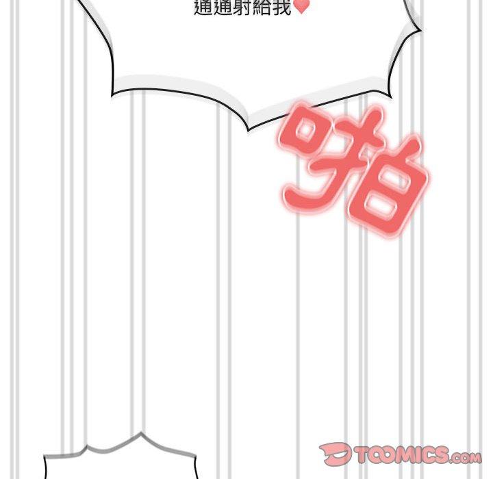 第77张