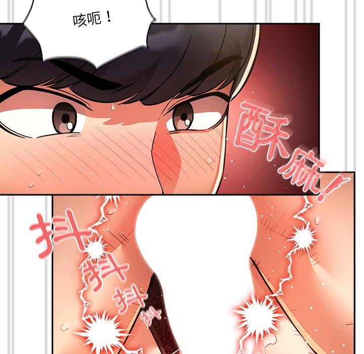 第79张