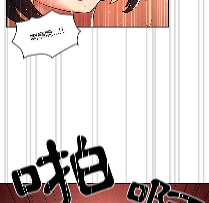 第83张