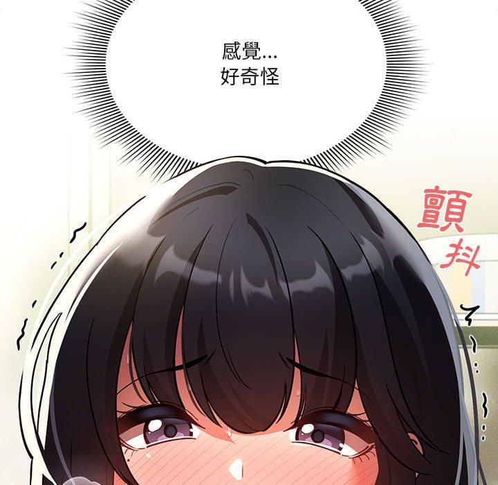 第107张