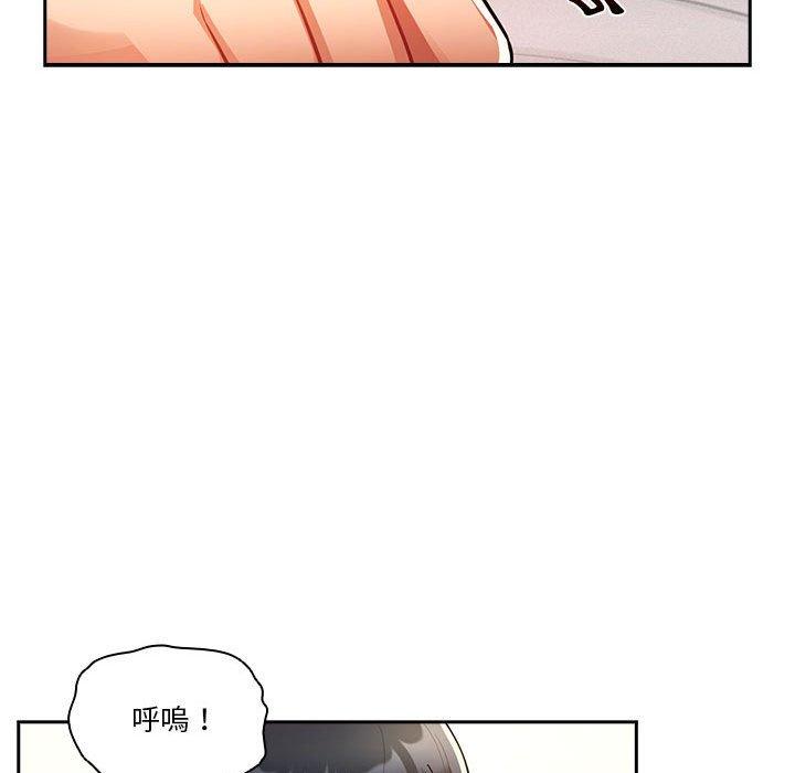 第120张