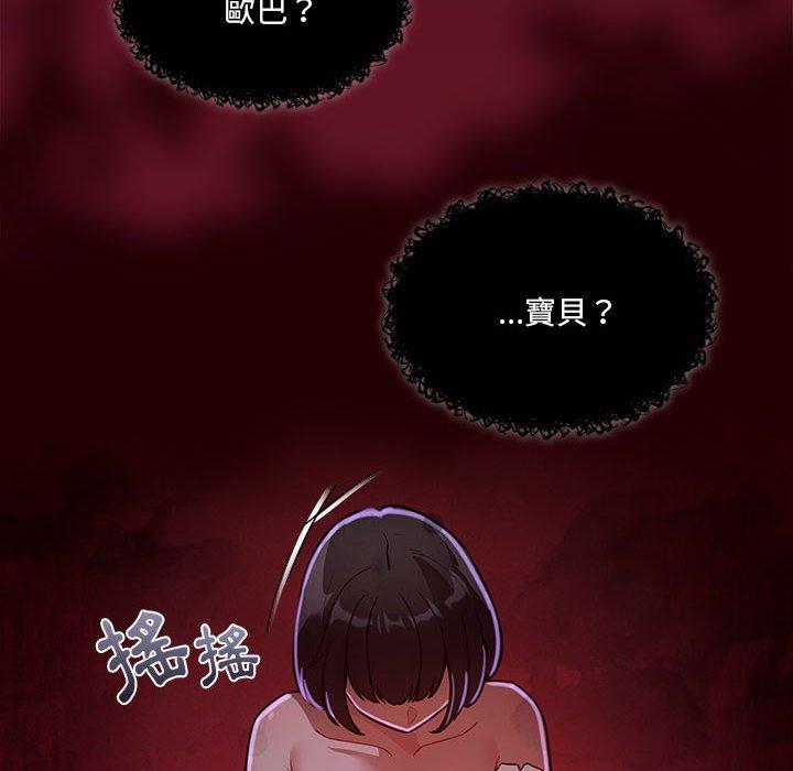 第4张