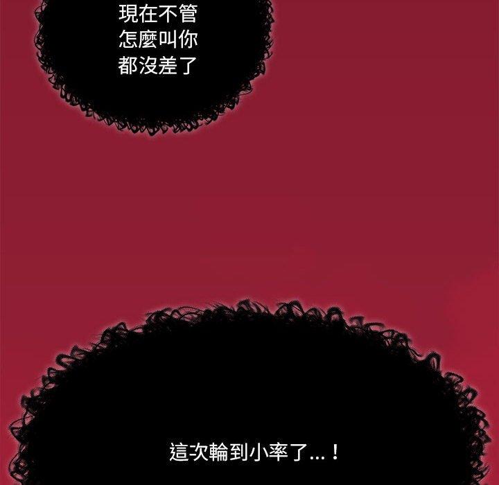 第7张