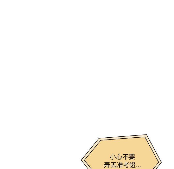 第44张