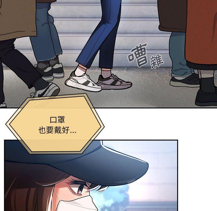 第47张