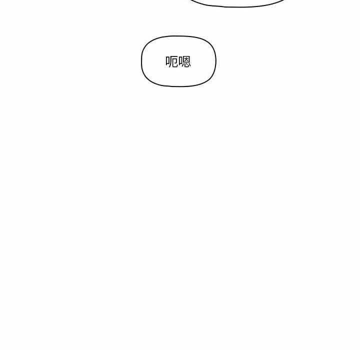 第71张