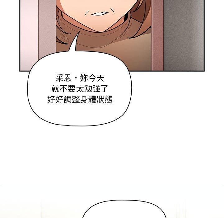 第81张