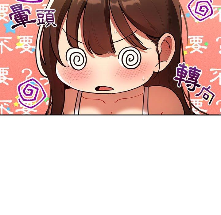 第114张