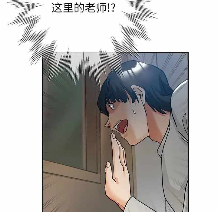 第74张