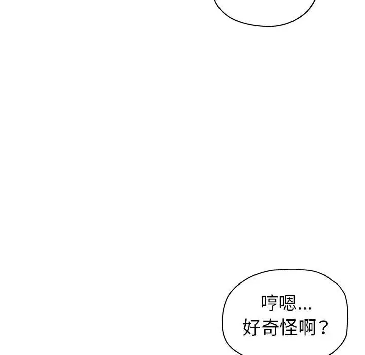 第100张