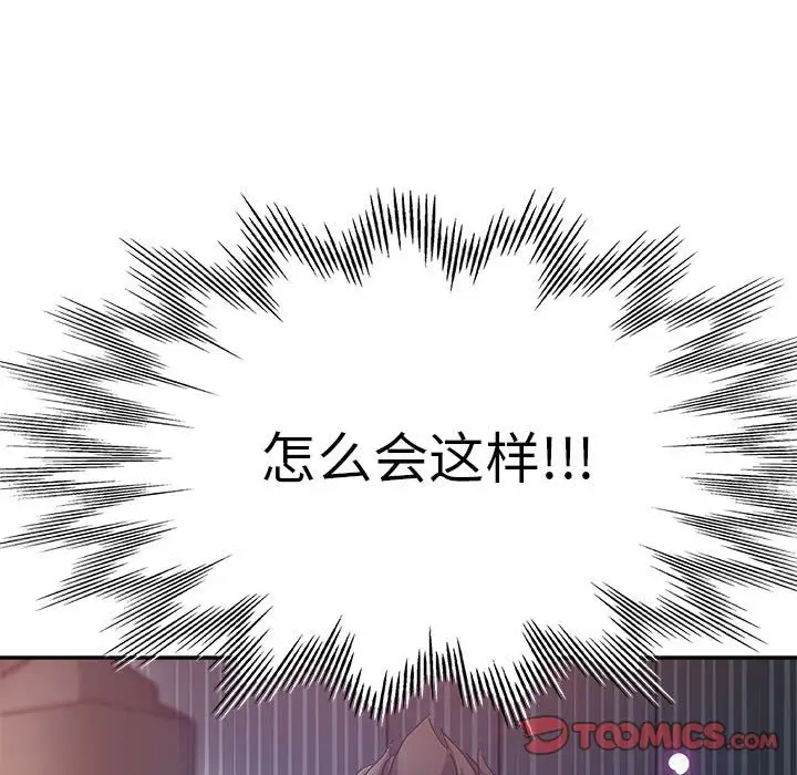 第126张