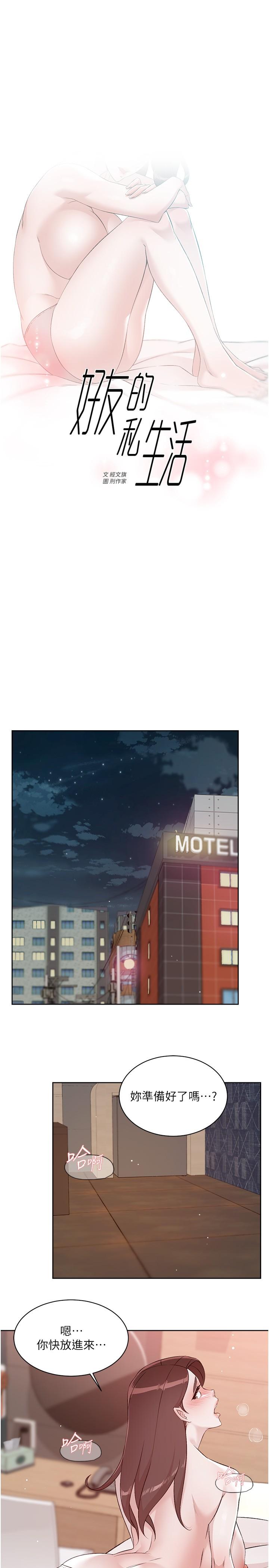 第1张