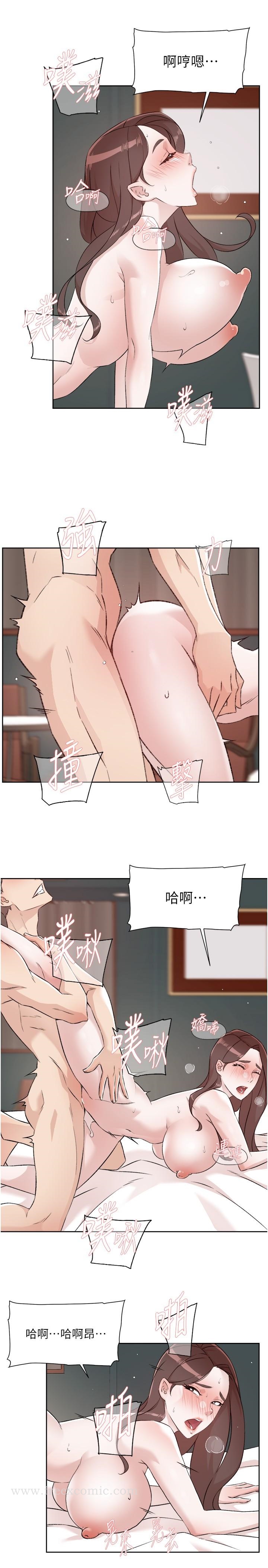 第7张