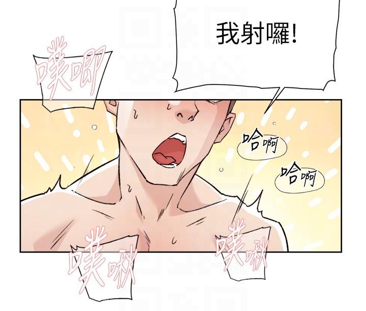 第14张