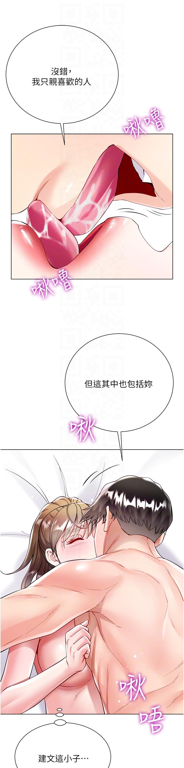 第22张