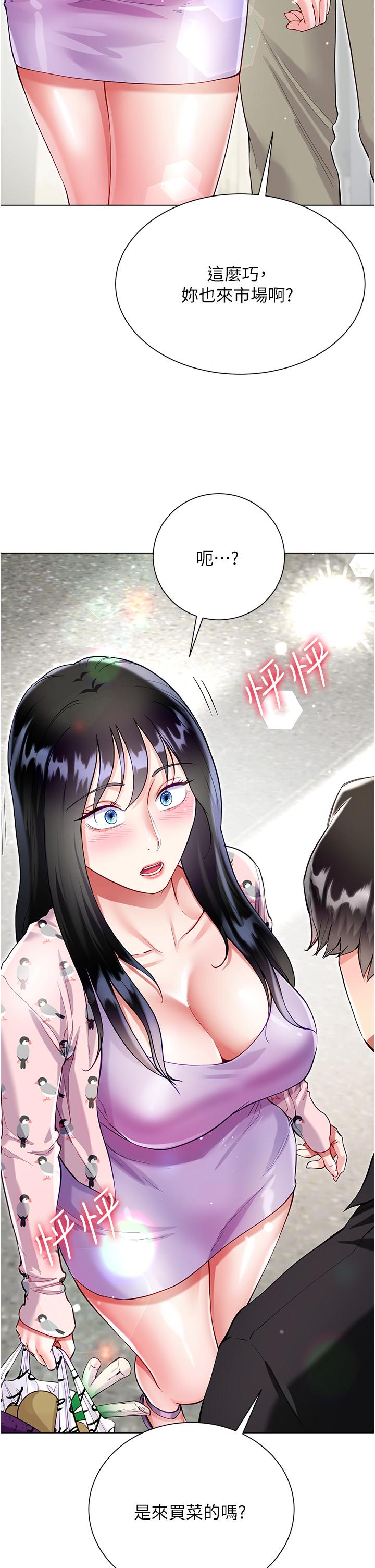 第40张