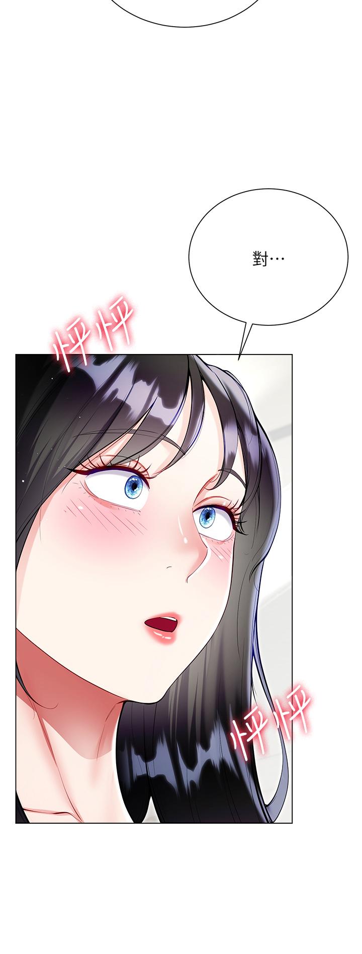 第41张