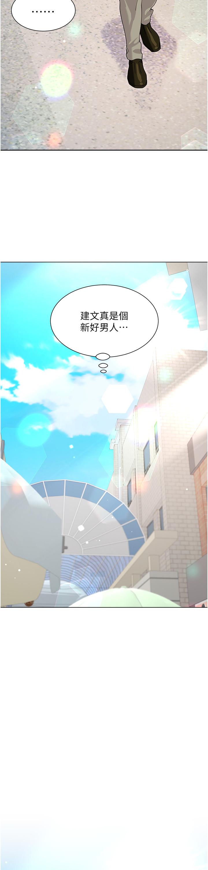 第43张