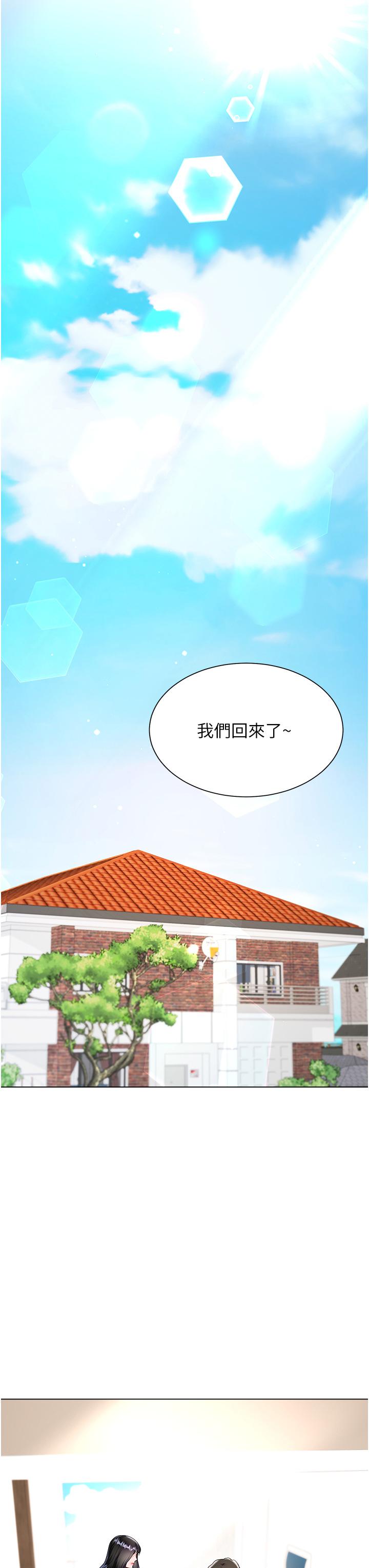 第44张