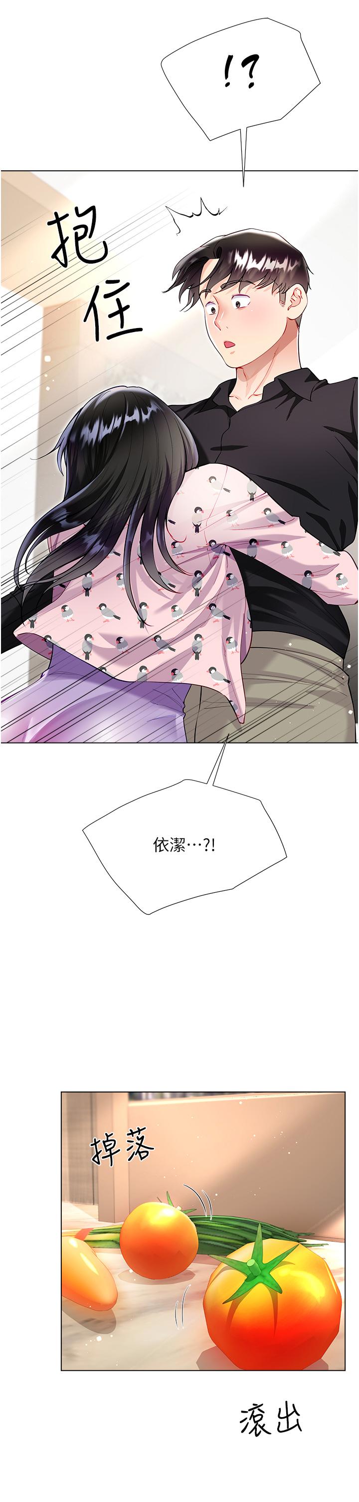 第47张
