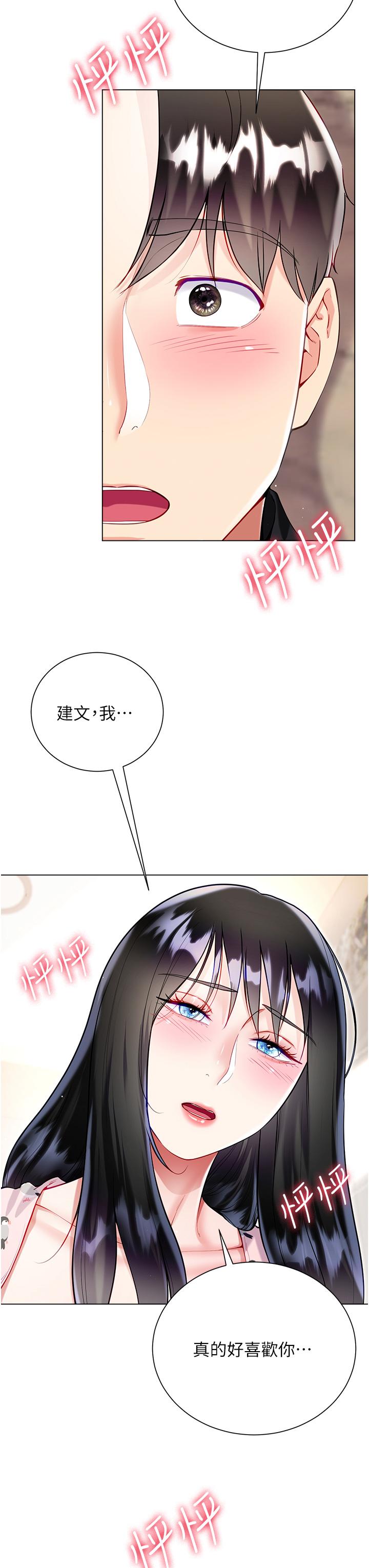 第49张