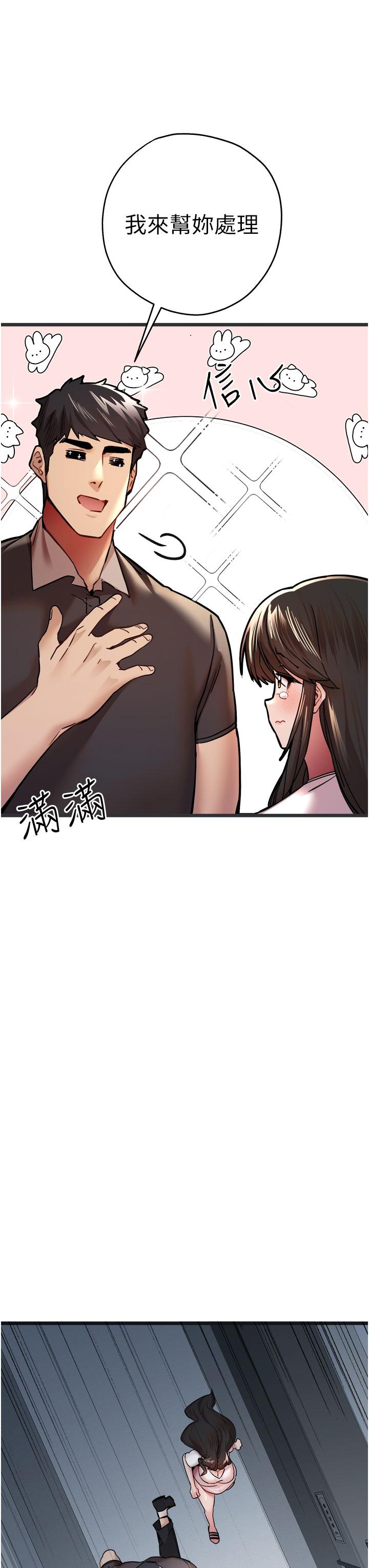 第3张