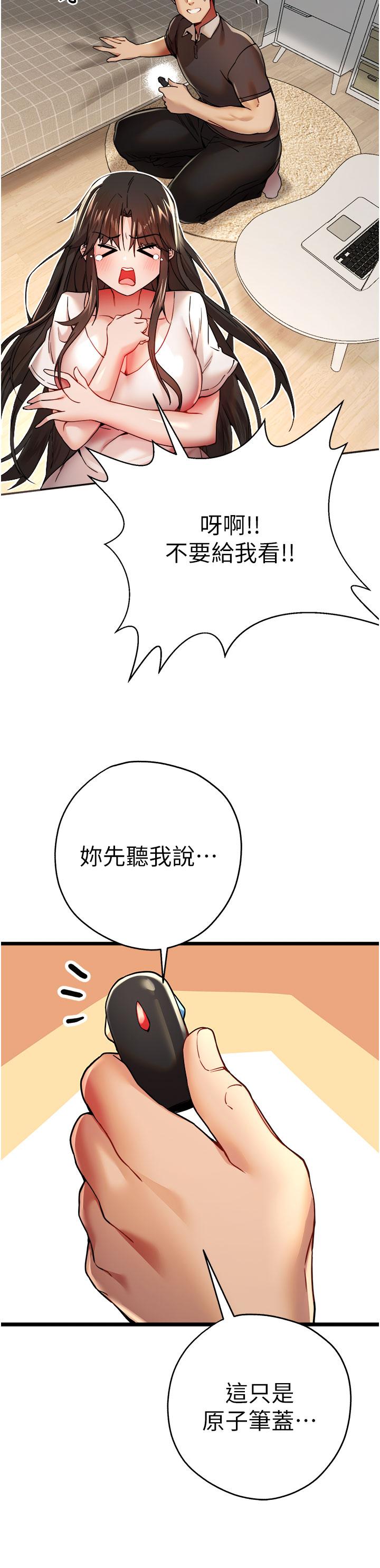 第8张