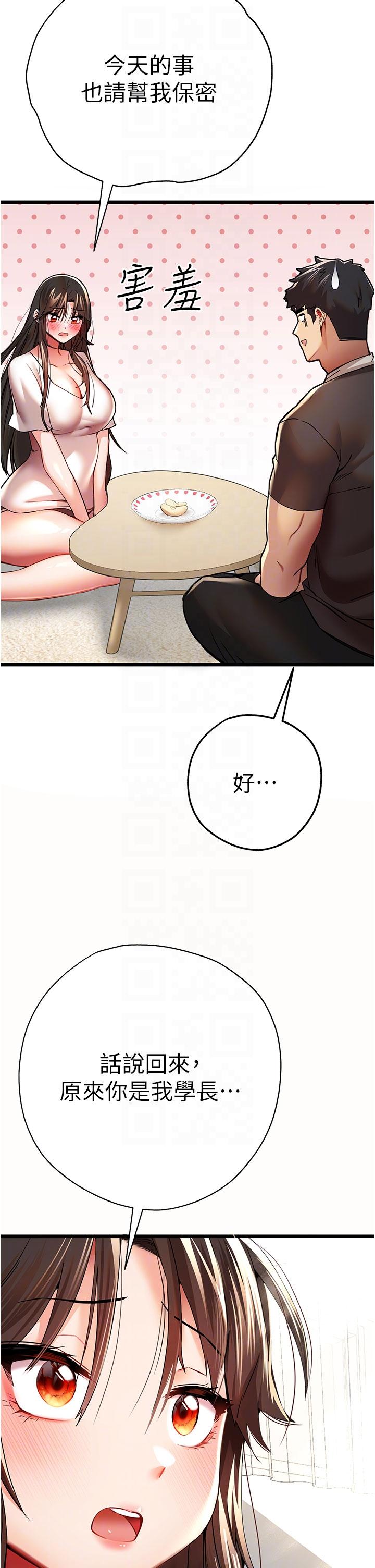 第10张
