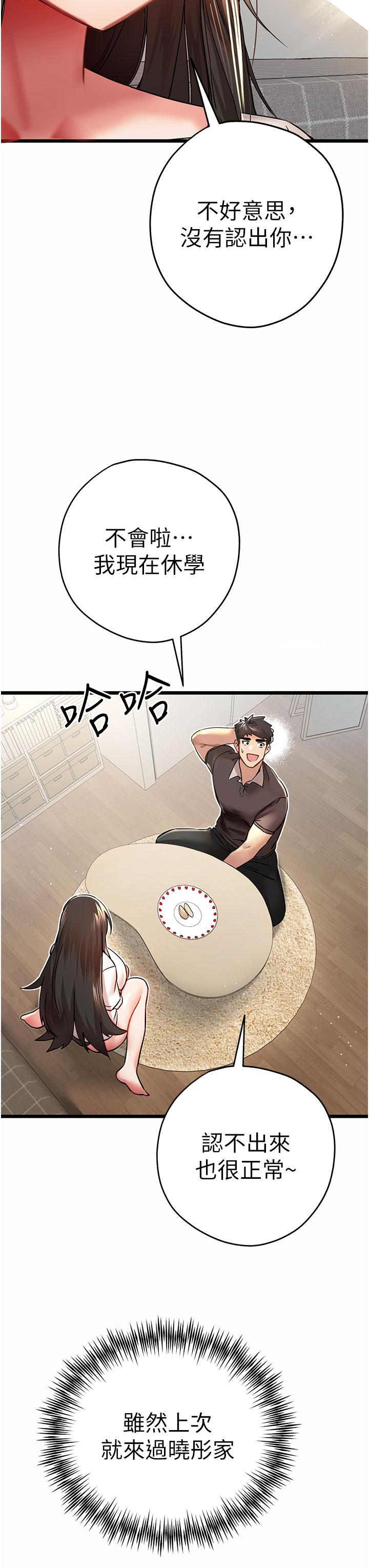 第11张