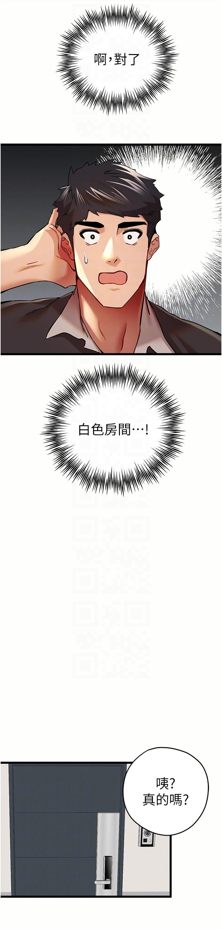 第14张