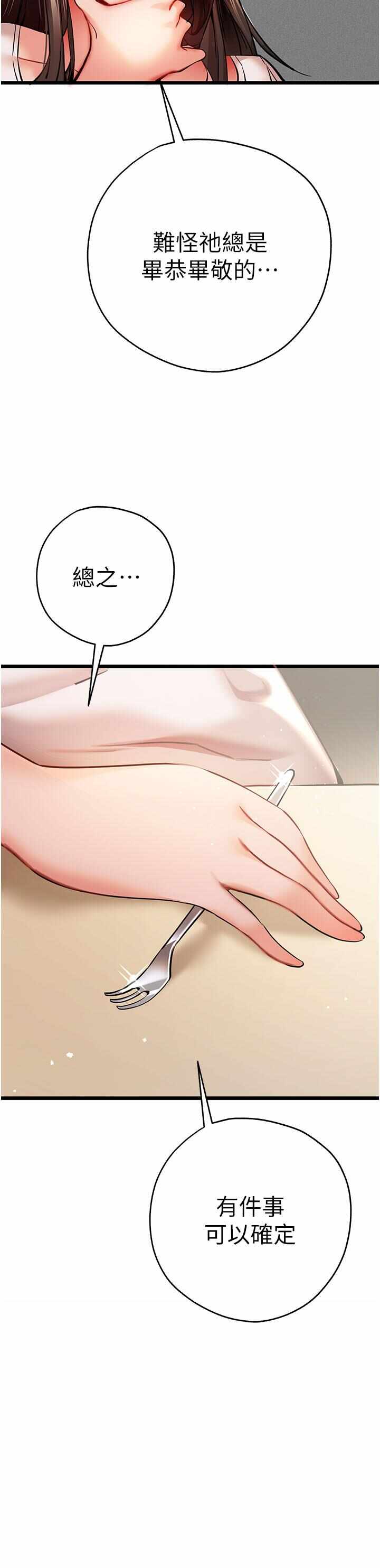 第17张