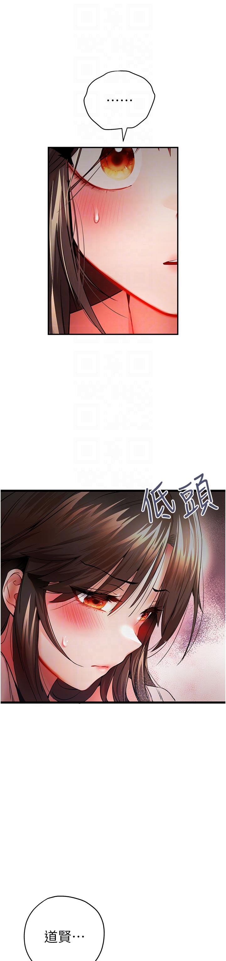第28张