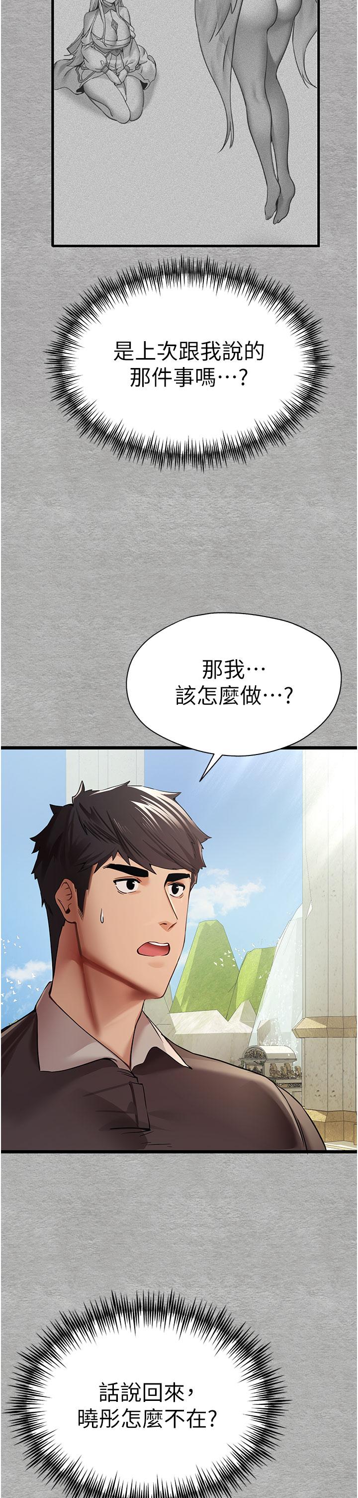 第41张