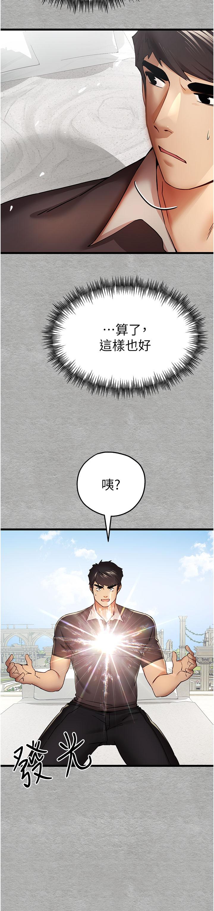 第42张